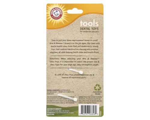 Arm & Hammer, Dental Toy For Dogs, Paintbrush, 1 Toy Arm & Hammer, Dental Toy For Dogs, Paintbrush, 1 Toy