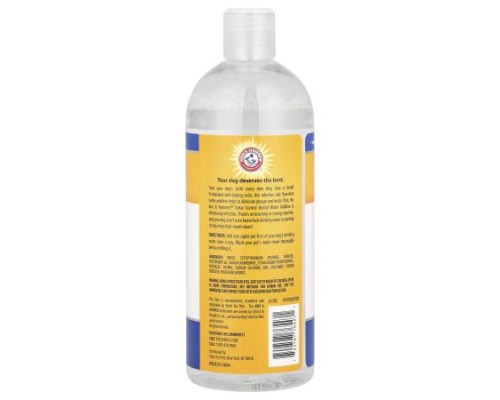 Arm & Hammer, Tartar Control For Dogs, Flavorless, 16 fl oz (473 ml) Arm & Hammer, Tartar Control For Dogs, Flavorless, 16 fl oz (473 ml)