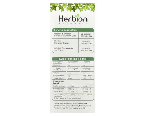 Herbion Naturals, Naturals, Ivy Leaf Cough Syrup With Thyme & Licorice, Sugar Free, 5 fl oz (150 ml) Herbion Naturals, Naturals, Ivy Leaf Cough Syrup With Thyme & Licorice, Sugar Free, 5 fl oz (150 ml)