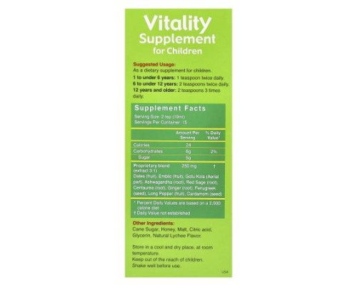Herbion Naturals, Vitality Supplement For Children, With Natural Honey, 5 fl oz (150 ml)