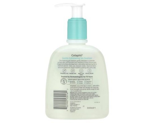 Cetaphil, Gentle Exfoliating SA Cleanser, 8 fl oz (237 ml)