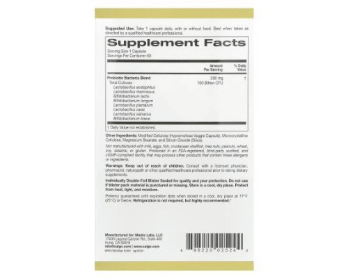 California Gold Nutrition, LactoBif® 100 Probiotics, 100 Billion CFU, 60 Veggie Capsules California Gold Nutrition, LactoBif® 100 Probiotics, 100 Billion CFU, 60 Veggie Capsules