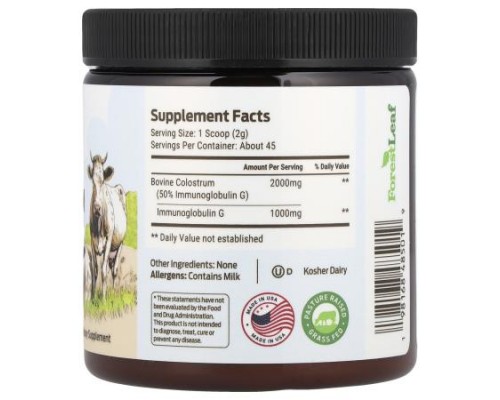 Forest Leaf, Colostrum Powder, Mother's First Milk, Unflavored, 3.2 oz (90 g)