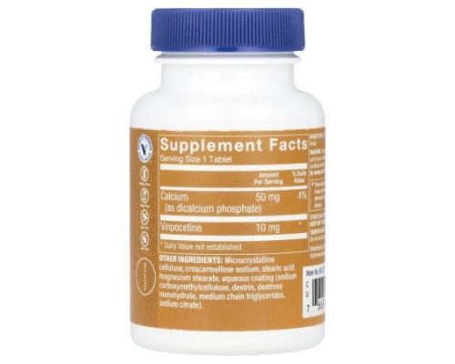 The Vitamin Shoppe, Vinpocetine, 10 mg, 120 Tablets The Vitamin Shoppe, Vinpocetine, 10 mg, 120 Tablets