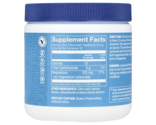 The Vitamin Shoppe, Calm Zone®, Magnesium, Raspberry Lemon, 8 oz (225 g)