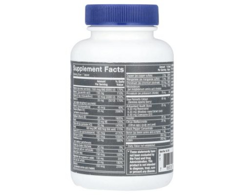 The Vitamin Shoppe, One Daily Men's, 60 Tablets