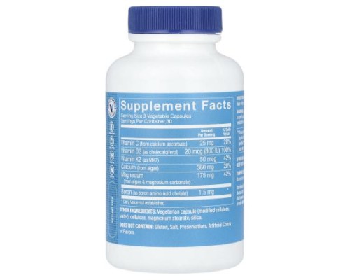 The Vitamin Shoppe, Algae-Based Calcium Bone Formula, 90 Vegetable Capsules