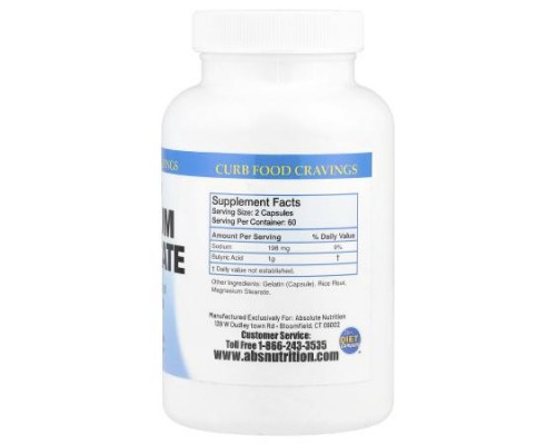 Absolute Nutrition, Sodium Butyrate, 120 Capsules Absolute Nutrition, Sodium Butyrate, 120 Capsules