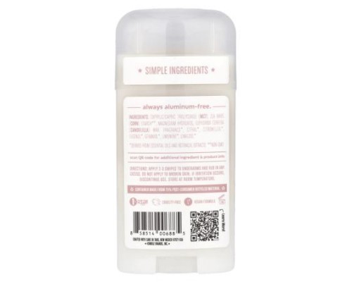 Humble Brands, Baking Soda-Free Deodorant, Moroccan Rose , 2.5 oz (70 g) Humble Brands, Baking Soda-Free Deodorant, Moroccan Rose , 2.5 oz (70 g)
