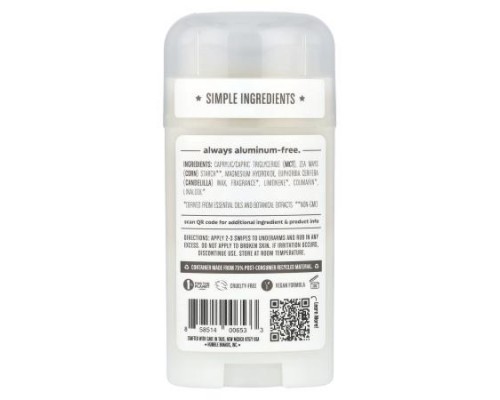 Humble Brands, Baking Soda-Free Deodorant, Palo Santo & Frankincense , 2.5 oz (70 g)