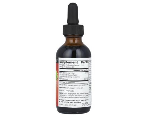 Source Naturals, Cilantro Metal Detox™ With Chlorella, 2 fl oz (59.14 ml) Source Naturals, Cilantro Metal Detox™ With Chlorella, 2 fl oz (59.14 ml)