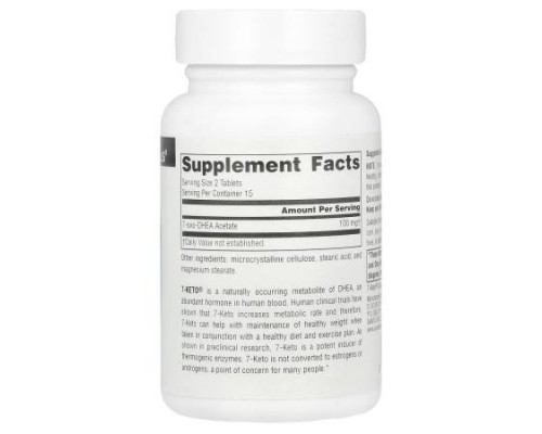 Source Naturals, 7-Keto®, DHEA Metabolite, 50 mg , 30 Tablets Source Naturals, 7-Keto®, DHEA Metabolite, 50 mg , 30 Tablets