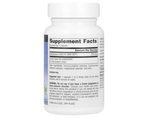 Source Naturals, NSK-SD®, Nattokinase , 200 mg, 60 Vegan Capsules