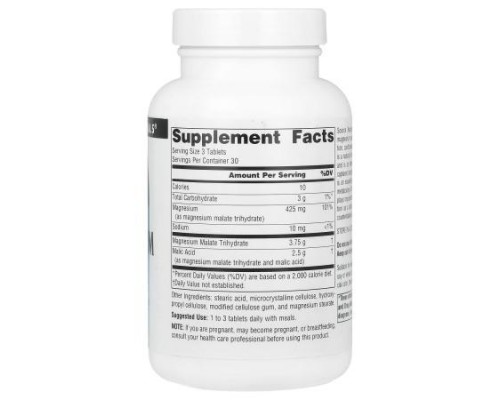 Source Naturals, Magnesium Malate, 90 Tablets Source Naturals, Magnesium Malate, 90 Tablets