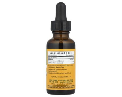 Herb Pharm, Artichoke, 1 fl oz (30 ml) Herb Pharm, Artichoke, 1 fl oz (30 ml)