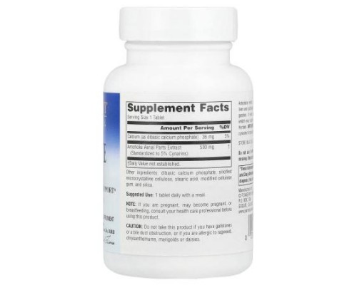 Planetary Herbals, Artichoke Extract, 60 Tablets Planetary Herbals, Artichoke Extract, 60 Tablets