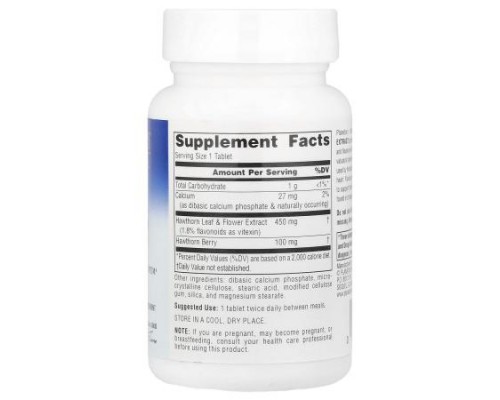 Planetary Herbals, Full Spectrum™ Hawthorn Extract, 30 Tablets Planetary Herbals, Full Spectrum™ Hawthorn Extract, 30 Tablets