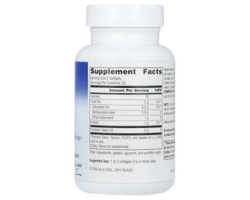 Planetary Herbals, Full Spectrum™ Pumpkin Seed Oil, 45 Softgels (500 mg per Softgel)