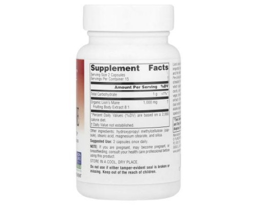 Planetary Herbals, Lion's Mane, 30 Vegan Capsules (500 mg per Capsule) Planetary Herbals, Lion's Mane, 30 Vegan Capsules (500 mg per Capsule)