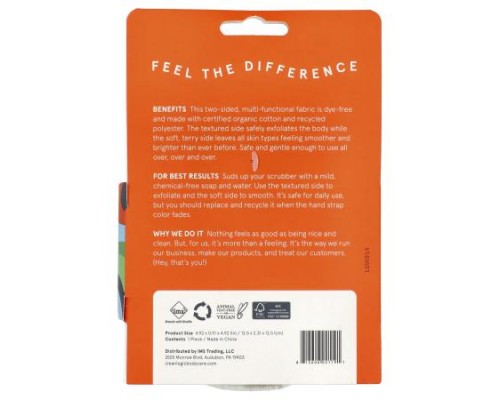 CleanLogic, Sustainable, Dual-Texture Body Exfoliator, 1 Count CleanLogic, Sustainable, Dual-Texture Body Exfoliator, 1 Count