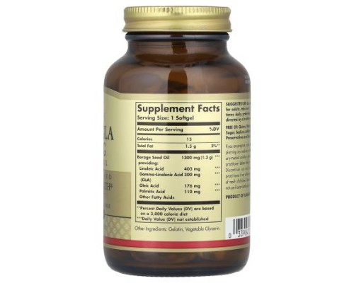 Solgar, Super GLA, 60 Softgels Solgar, Super GLA, 60 Softgels