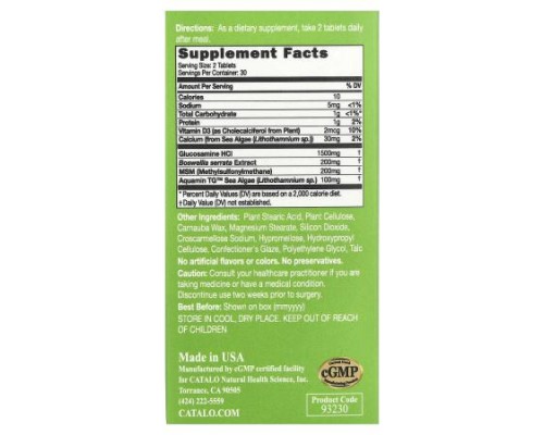 CATALO, Extra Flexi Joint™ Vegetarian Glucosamine, 60 Vegetarian Tablets