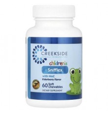 Creekside Natural Therapeutics, Children's Snifflex with NAC, Elderberry , 60 Soft Chewables