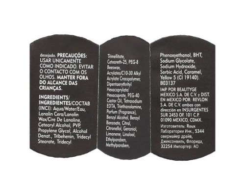 American Crew, Fiber™, 3 oz (85 g) American Crew, Fiber™, 3 oz (85 g)