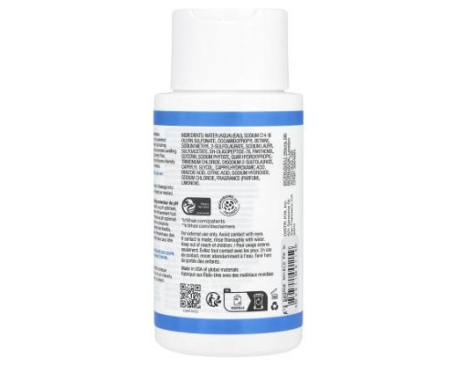 K18, Damage Shield, pH Protective Shampoo, 8.5 fl oz (250 ml)