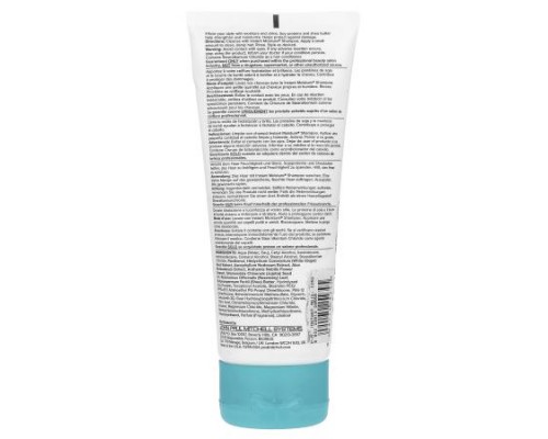 Paul Mitchell, Instant Moisture® Conditioner, 6.8 fl oz (200 ml)
