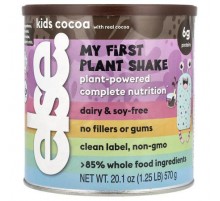 Else, Kids, My First Plant Shake, Cocoa , 1.25 lb (570 g)