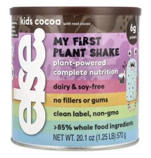 Else, Kids, My First Plant Shake, Cocoa , 1.25 lb (570 g)