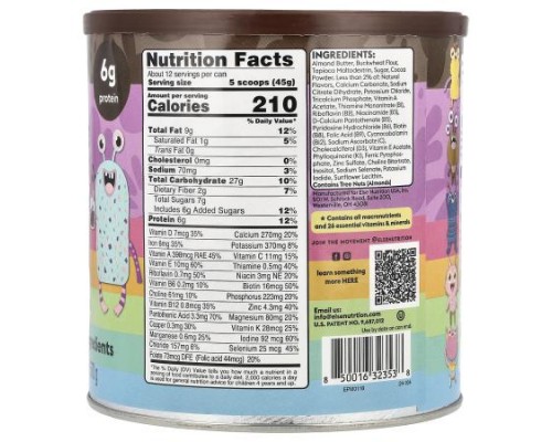 Else, Kids, My First Plant Shake, Cocoa , 1.25 lb (570 g) Else, Kids, My First Plant Shake, Cocoa , 1.25 lb (570 g)