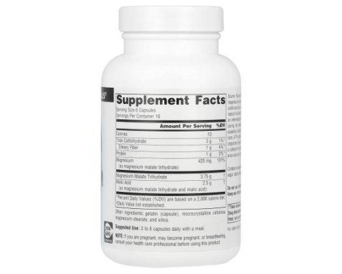 Source Naturals, Magnesium Malate, 100 Capsules