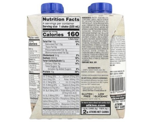 Atkins, Protein-Rich Shake, Creamy Chocolate Coconut, 4 Shakes, 11 fl oz (325 ml) Each Atkins, Protein-Rich Shake, Creamy Chocolate Coconut, 4 Shakes, 11 fl oz (325 ml) Each