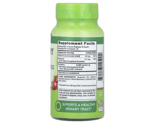 Nature's Truth, Cranberry Softgels Plus Vitamin C, 150 Quick Release Softgels
