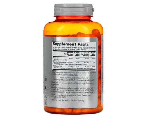 NOW Foods, Sports, ZMA, Sports Recovery, 180 Veg Capsules NOW Foods, Sports, ZMA, Sports Recovery, 180 Veg Capsules