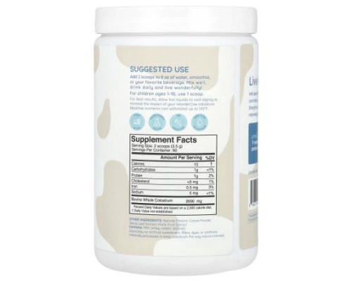 Wondercow, Colostrum Powder, Chocolate, 7.4 oz (209 g)