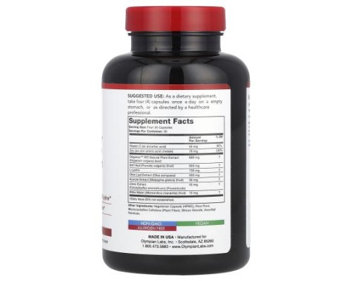 Olympian Labs, Herp-Eeze™, 120 Vegetarian Capsules