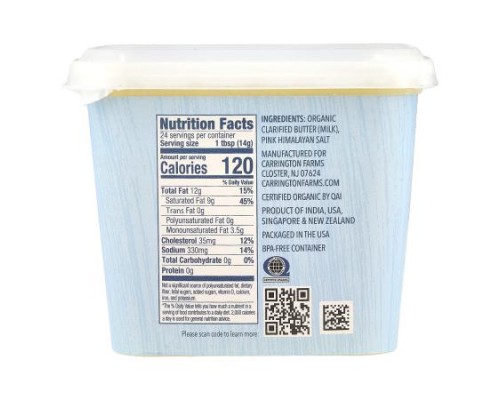 Carrington Farms, Organic Ghee with Pink Himalayan Salt, Grass-Fed, 12 fl oz (355 ml) Carrington Farms, Organic Ghee with Pink Himalayan Salt, Grass-Fed, 12 fl oz (355 ml)