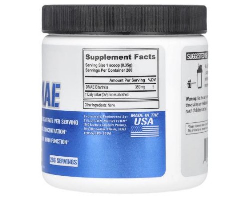 EVLution Nutrition, DMAE, Unflavored, 3.53 oz (100 g) EVLution Nutrition, DMAE, Unflavored, 3.53 oz (100 g)