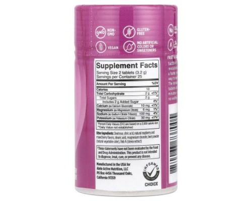 SaltStick, FastChews®, Chewable Electrolytes, Mixed Berry, 50 Chewable Tablets SaltStick, FastChews®, Chewable Electrolytes, Mixed Berry, 50 Chewable Tablets