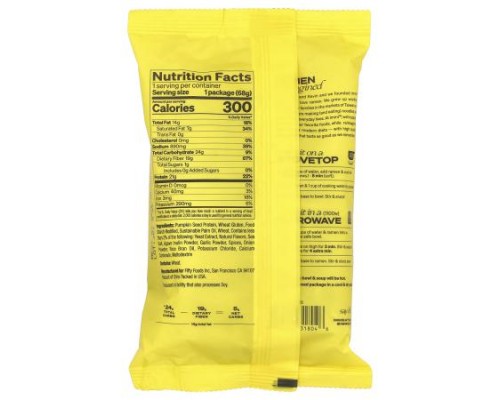 Immi, Ramen Soup, Spicy Beef, 2.4 oz (68 g)