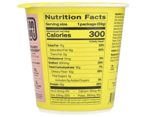 Immi, Cup Ramen Soup, Creamy Chicken, 2 oz (59 g) Immi, Cup Ramen Soup, Creamy Chicken, 2 oz (59 g)