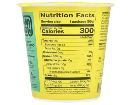 Immi, Cup Ramen Soup, Spicy Red Miso, 2 oz (59 g)