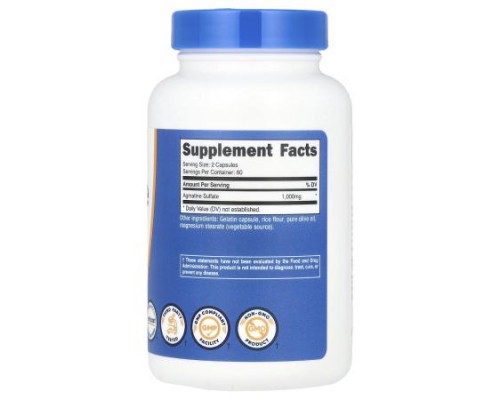 Nutricost, Agmatine Sulfate, 120 Capsules (500 mg per Capsule) Nutricost, Agmatine Sulfate, 120 Capsules (500 mg per Capsule)