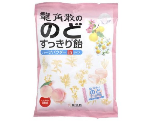 Ryukakusan, Throat Refreshing Herbal Drops, White Peach, 22 Drops, 2.8 oz (80 g) Ryukakusan, Throat Refreshing Herbal Drops, White Peach, 22 Drops, 2.8 oz (80 g)
