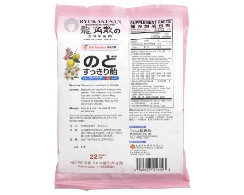 Ryukakusan, Throat Refreshing Herbal Drops, White Peach, 22 Drops, 2.8 oz (80 g) Ryukakusan, Throat Refreshing Herbal Drops, White Peach, 22 Drops, 2.8 oz (80 g)