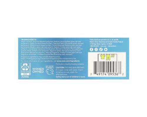 Earth Friendly Products, ECOS®, Plant Powered Laundry Detergent Sheets, Magnolia & Lily, 50 Sheets Earth Friendly Products, ECOS®, Plant Powered Laundry Detergent Sheets, Magnolia & Lily, 50 Sheets