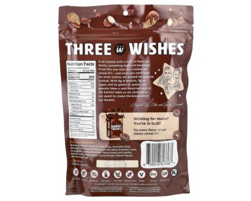 Three Wishes, Grain Free Granola, Chocolate Almond, 8 oz ( 227 g)